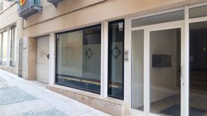Oficina Municipal D'Escolaritzacio A Reus